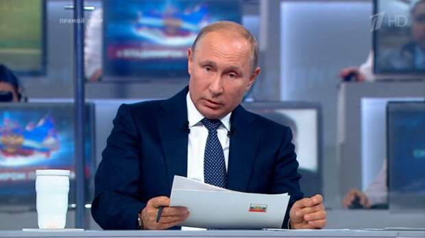 Путин объяснил россиянам, почему войска РФ остаются в Сирии