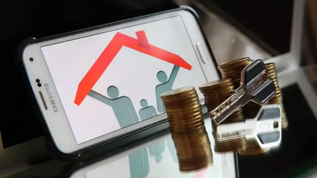 Вторжилье: россияне стали брать на четверть меньше денег на ипотеку