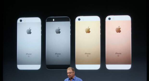 iPhone SE