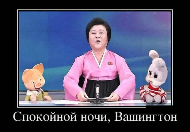 Демотиваторы (30 фото)