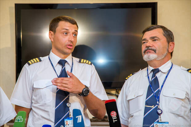Orenair Orenair