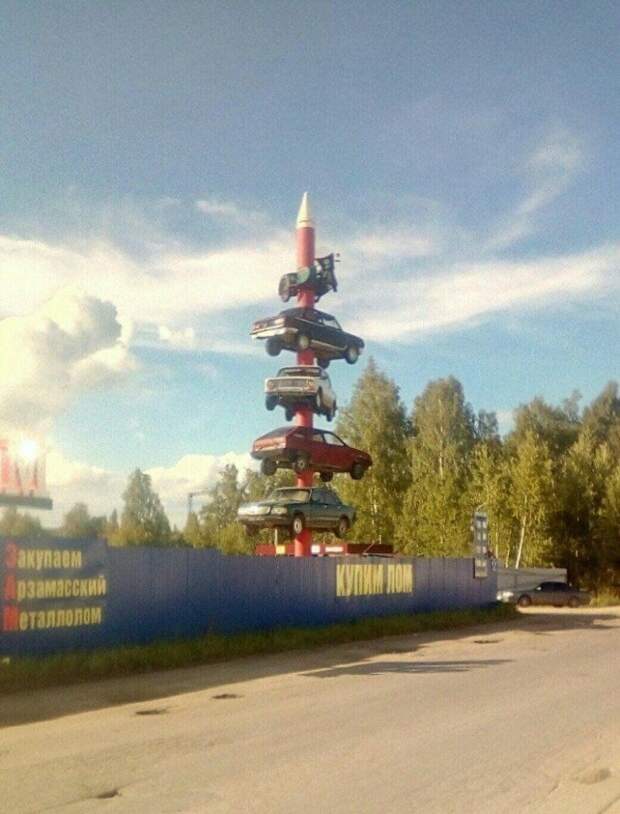 17 фото на тему "юмор за рулём" 17 фото на тему "юмор за рулём"