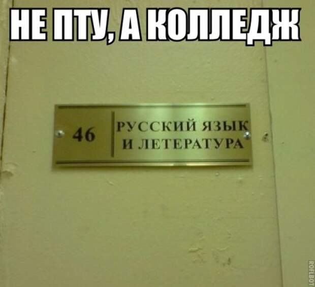 Прикольные фотомемы на Бугаге (22 шт)