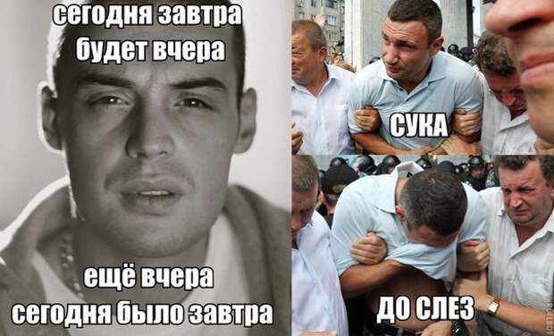 Смешные картинки с надписями прикол, юмор