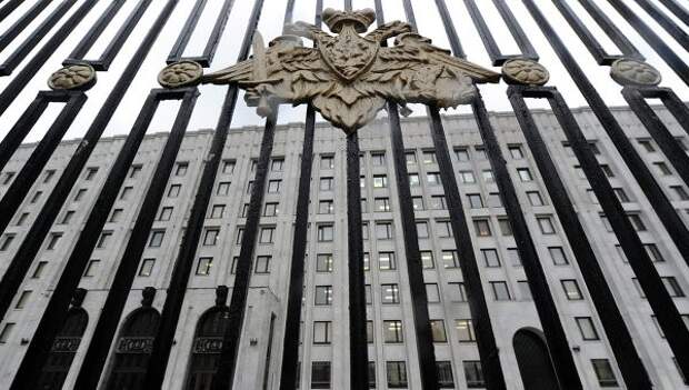 Минобороны объяснило решение не приглашать Украину на конференцию по безопасности Минобороны объяснило решение не приглашать Украину на конференцию по безопасности