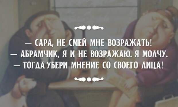 Классные цитаты. Новая серия
