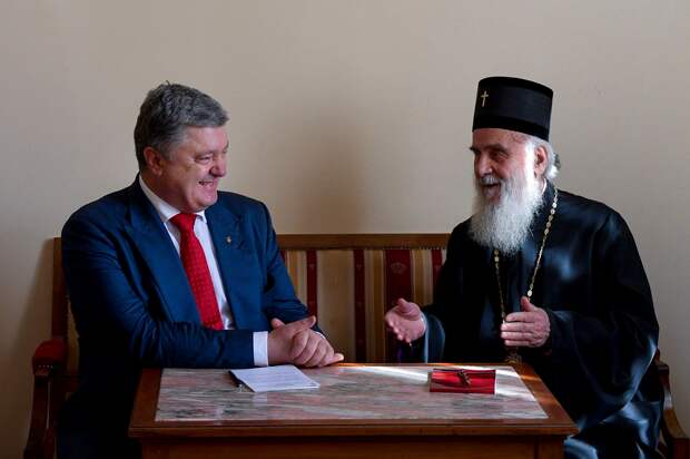 Порошенко с главой Сербской православной церкви.png