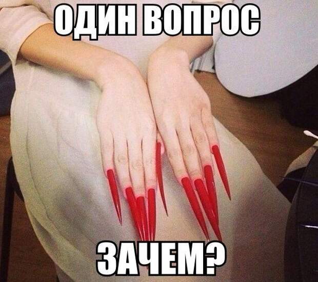 Тупая п... Суперсерия!