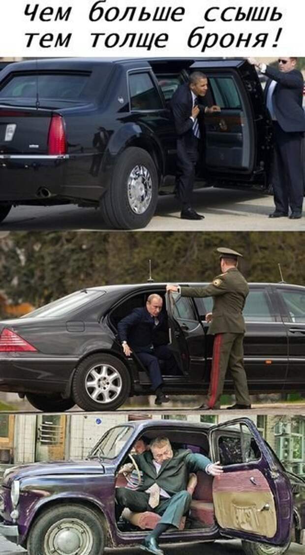 Подборка автоприколов. Часть 203 автоприколы, приколы