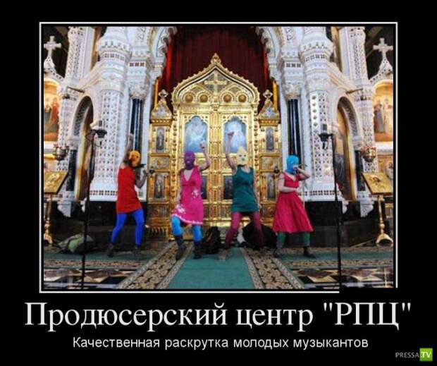 Демотиваторы на сентябрь 3, (30 фото)