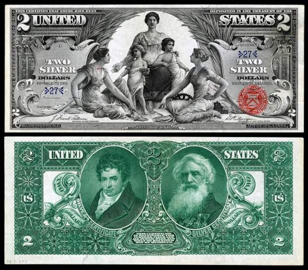 US-$2-SC-1896-Fr.247 (1)