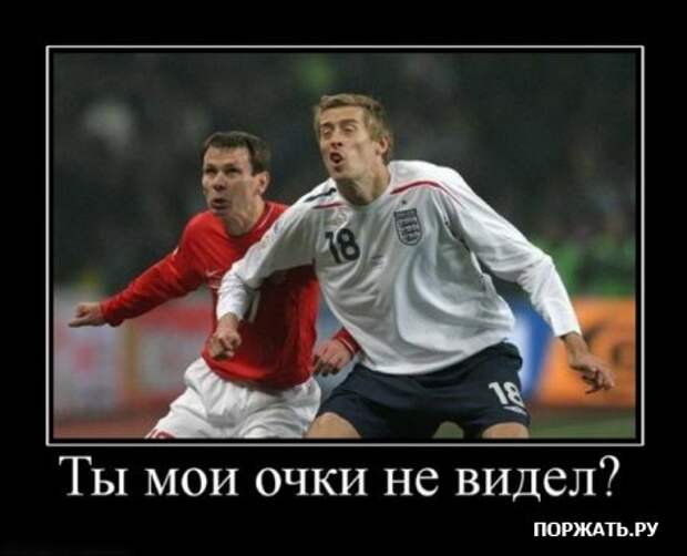 Отборные демотиваторы к понедельнику