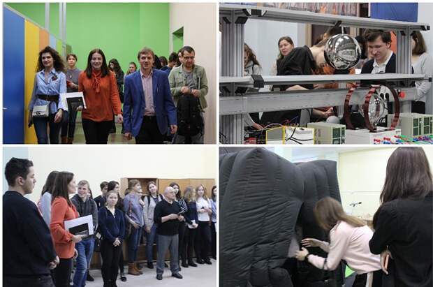 Академия.jpg