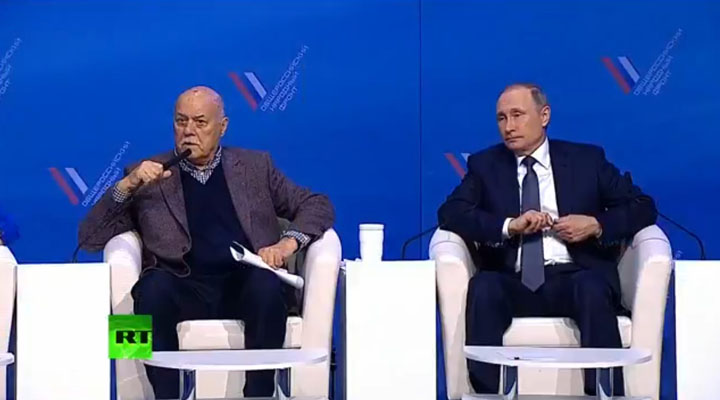 Владимир Путин принимает участие в форуме ОНФ в Ставрополе - прямая трансляция