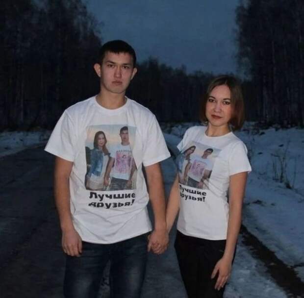 Приколы и мемы про современных девушек