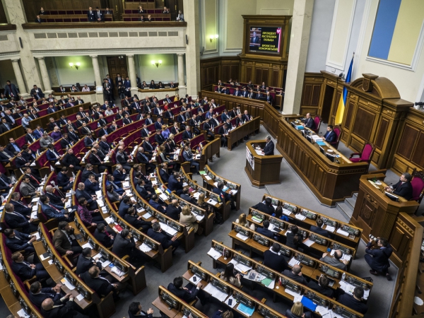 Спикер Рады подписал постановление о введении персональных санкций против Путина