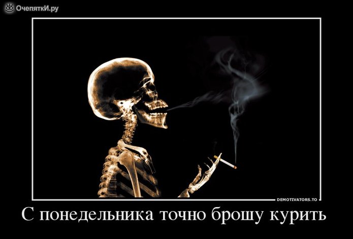 Весна неизбежна? 19