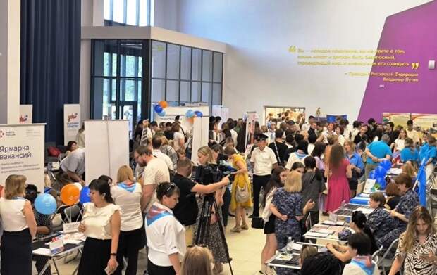 В 2025 году областная служба занятости трудоустроила половину астраханцев, которые к ней обратились