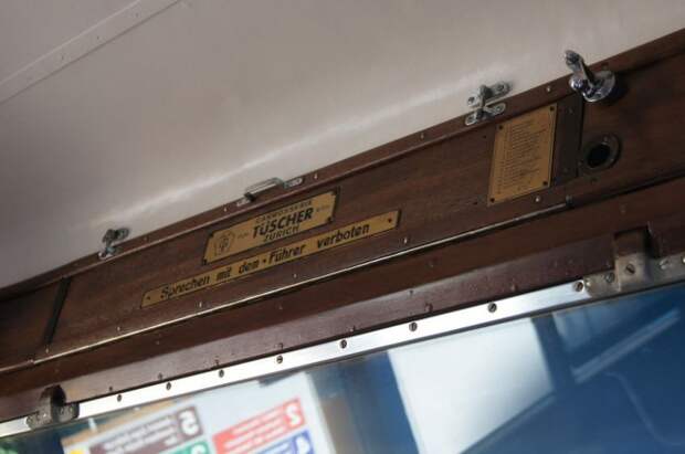 авто, автобус