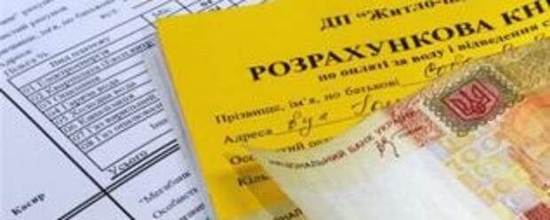 Высокие тарифы на тепло могут повлиять на перенос каникул в школах