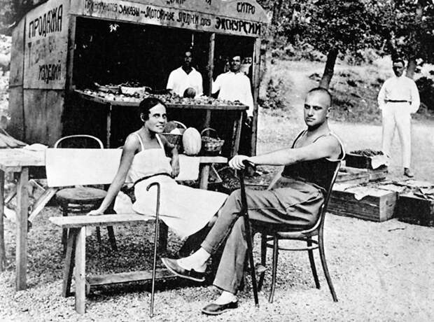 Владимир Маяковский Владимир Маяковский