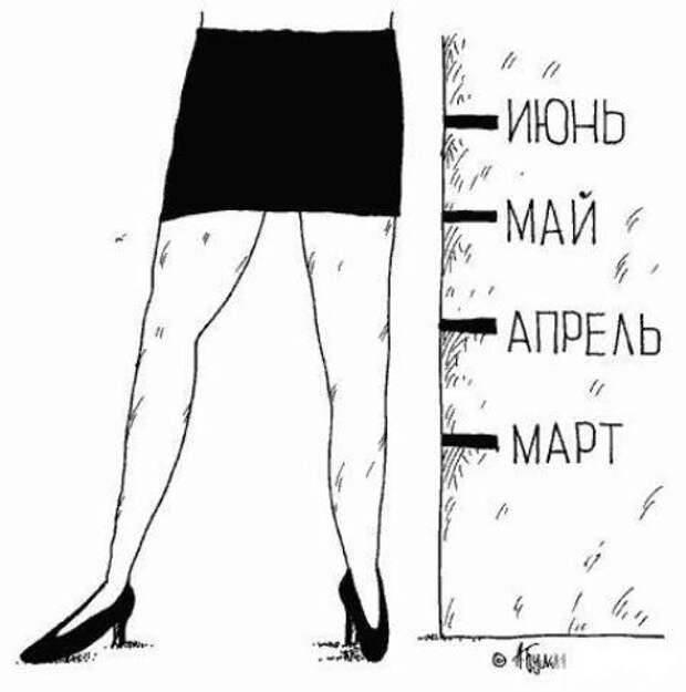 Давайте улыбаться вместе! :) (23улыбоки)