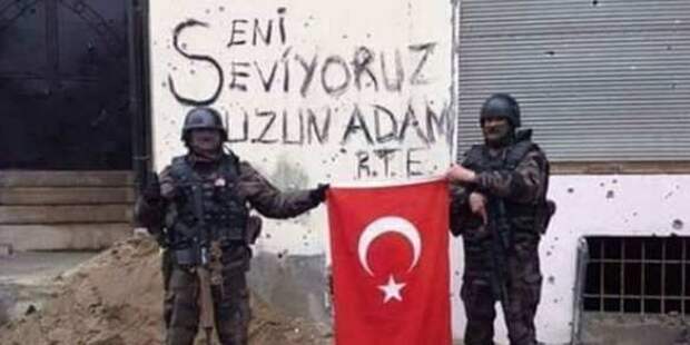 Турецкий спецназ сделал обращение к русским