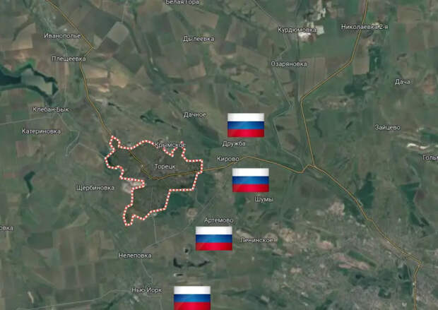Противник признал продвижение ВС РФ в черте села Дружба - северо-восточном пригороде Торецка