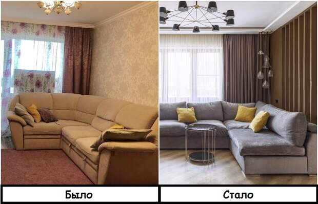 Замените старую мебель новой