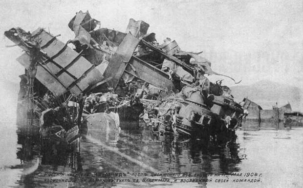 Некоторые аспекты награждения за храбрость при невыполнении приказов