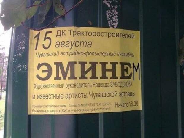 Прикольные картинки для вас (49 шт)