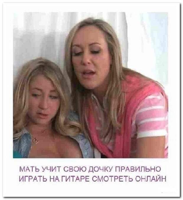 Смешные комментарии из социальных сетей 19.02.15 комментарии, прикол, соцсети, юмор