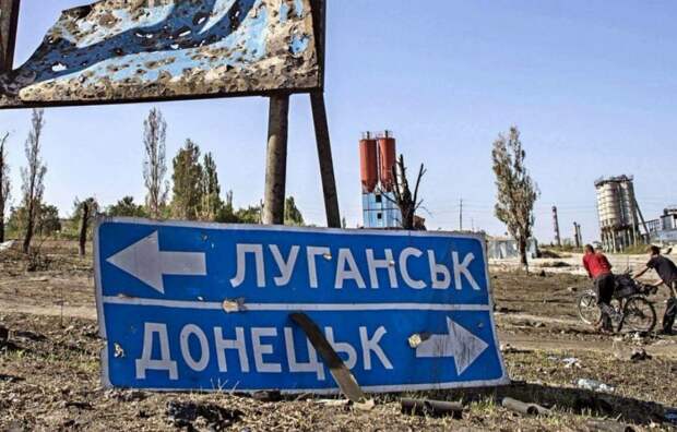 «Подготовка к объединению»: В регионах спешат набрать чиновников для Донбасса
