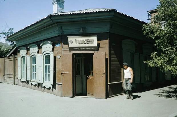 Иркутск 1964 год Иркутск, СССР, История в фотографиях, 60-е, Длиннопост, Фотография, Старое фото