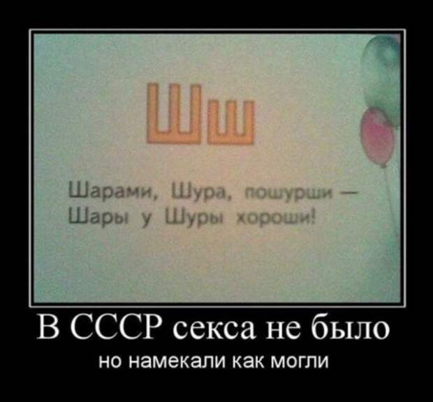 Демотиваторы, подборка прикольных с выдержкой.