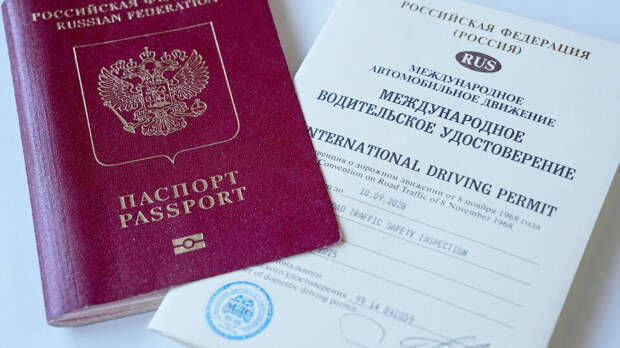 МВД: в России растет число преступлений, связанных с поддельными правами
