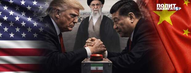 Что мешает Трампу разбомбить Иран