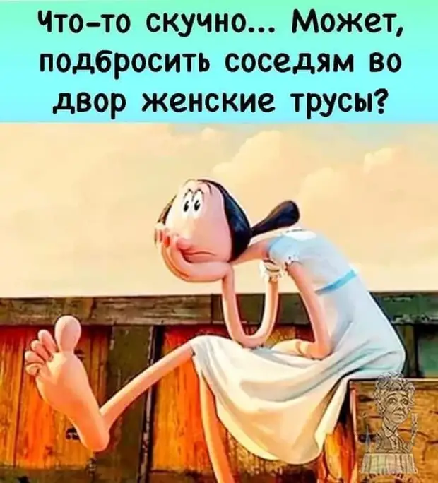 На 80% я состою из неотвеченных сообщений На 80% я состою из неотвеченных сообщений Потому, мужчина, после, женщина, палатку, должен, ссорах, детей, будет, почему, думаете, Встречаются, пакетик, высасывают, остатки, поняли, Россия, Курильские, острова, кладут