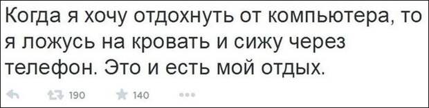 Смешные комментарии из социальных сетей картинки, прикол, соц сети, юмор