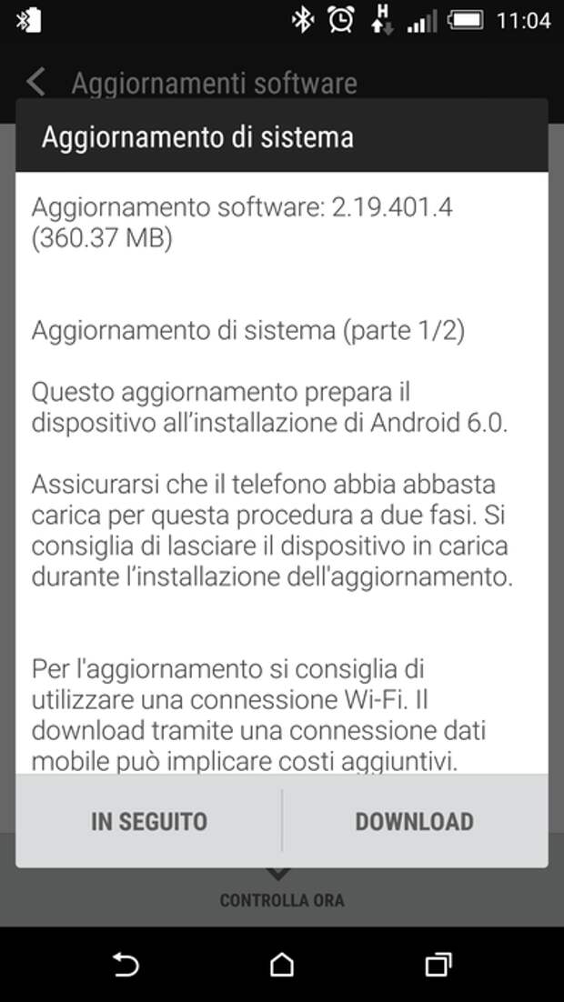 Обновление HTC Desire EYE до Marshmallow