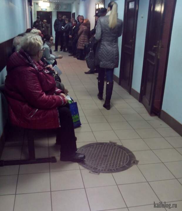 Зачем и почему? (40 фото)