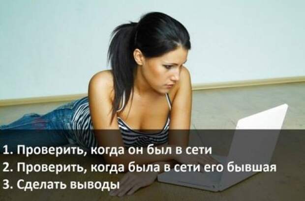 Картинки прикольные и настроение будет хорошим.