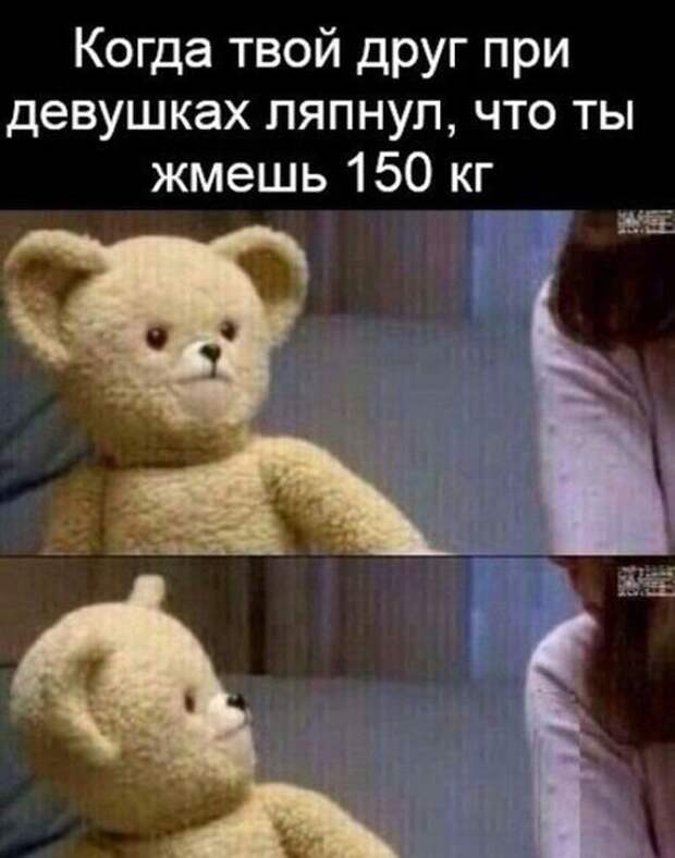 Прикольные картинки (91 фото)
