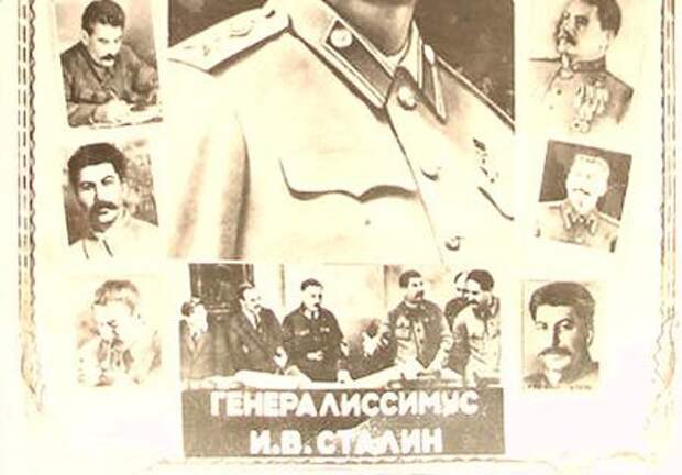 Советские сувениры Советские сувениры