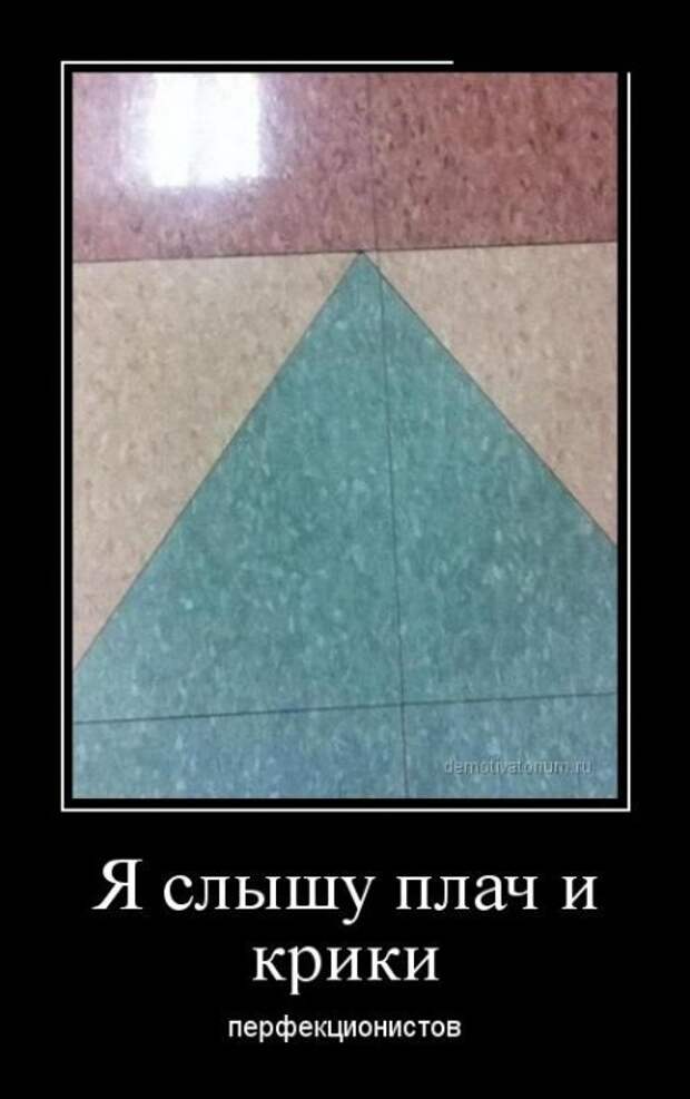 Картинки в черных рамках