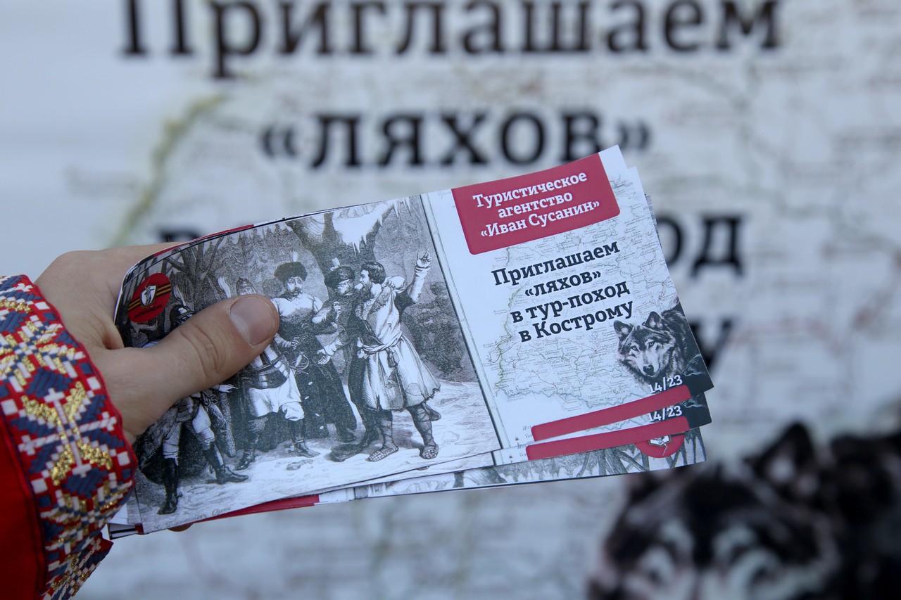 У посольства Польши в Москве сегодня беспокойно история, факты, юмор