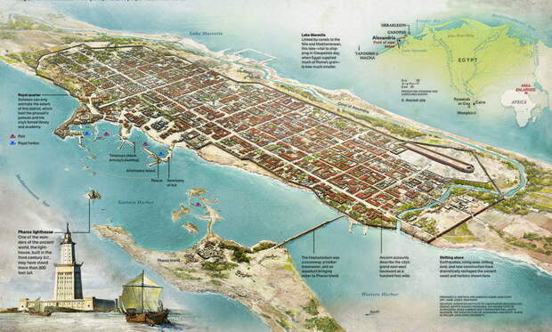Александрия в середине I века до н.э. являлась одним из крупнейших городов Средиземноморья. Её население насчитывало около 325 000 человек - Гражданские войны Рима: Цезарь и помпеянцы | Warspot.ru