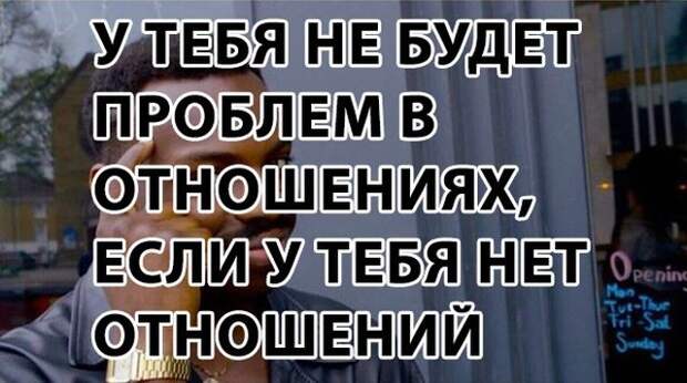Смешные картинки (20 фото)
