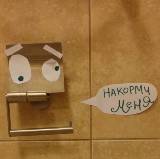 забавные записки от родителей