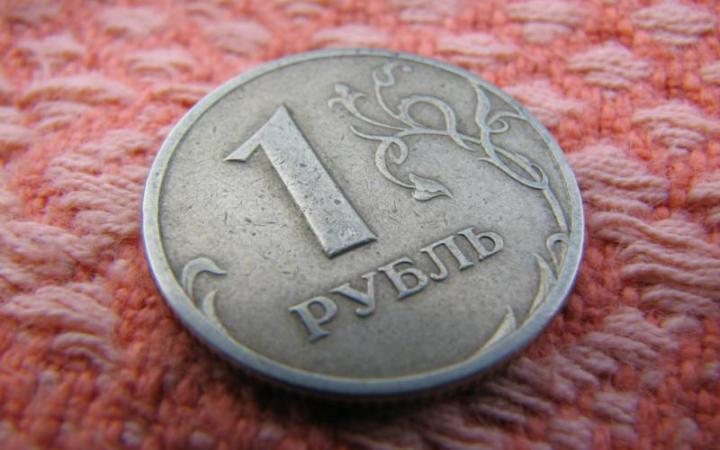 Рубль укрепляет свои позиции Курс доллара и евро,укрепление рубля 25.12.2014